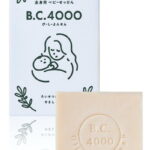 ベビーソープ 固形せっけん 無添加 石鹸 (100g × 1個 泡立てネット付き) 敏感肌用 ベビー石鹸 赤ちゃん 新生児 ニキビ 全身使える 沐浴 アトピー BC4000